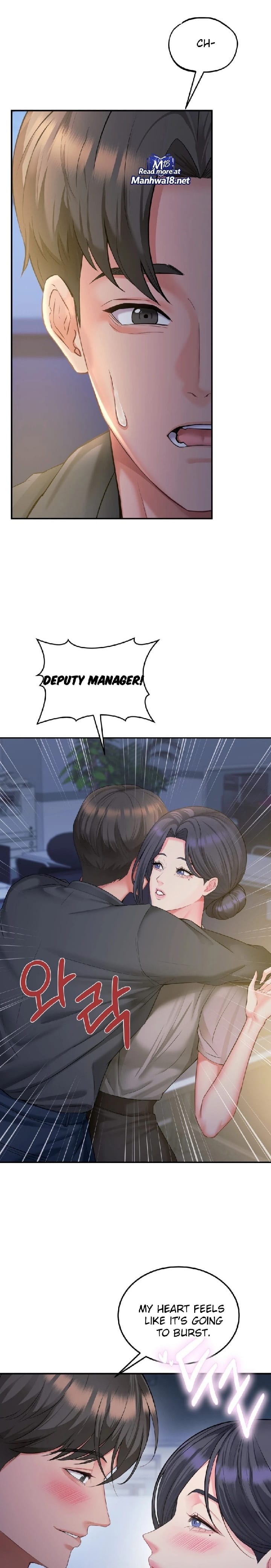 Affair with My Boss (Uncensored), chapter 9, page 6 of 27