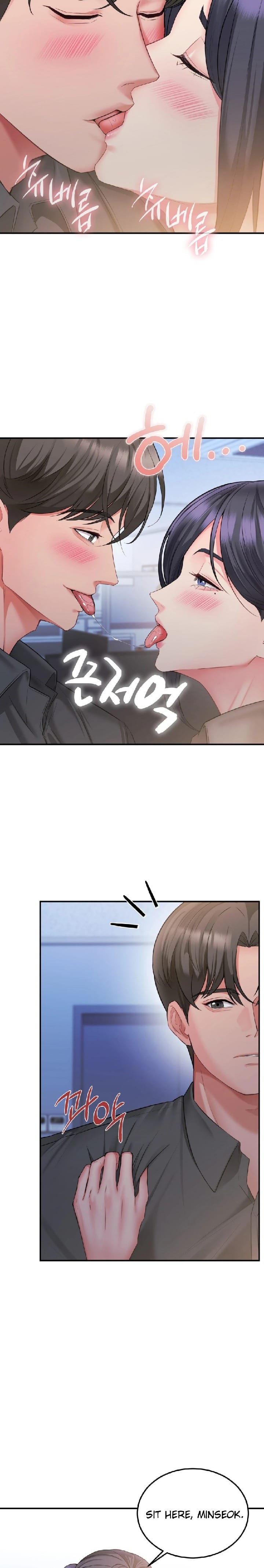 Affair with My Boss (Uncensored), chapter 9, page 8 of 27