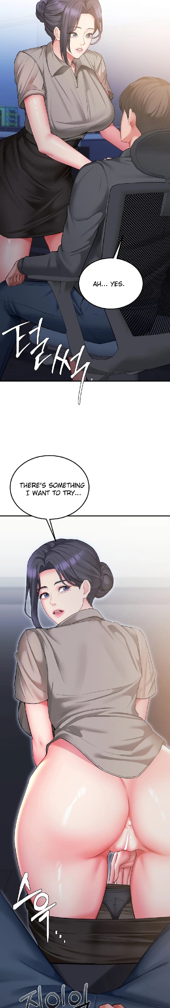 Affair with My Boss (Uncensored), chapter 9, page 9 of 27
