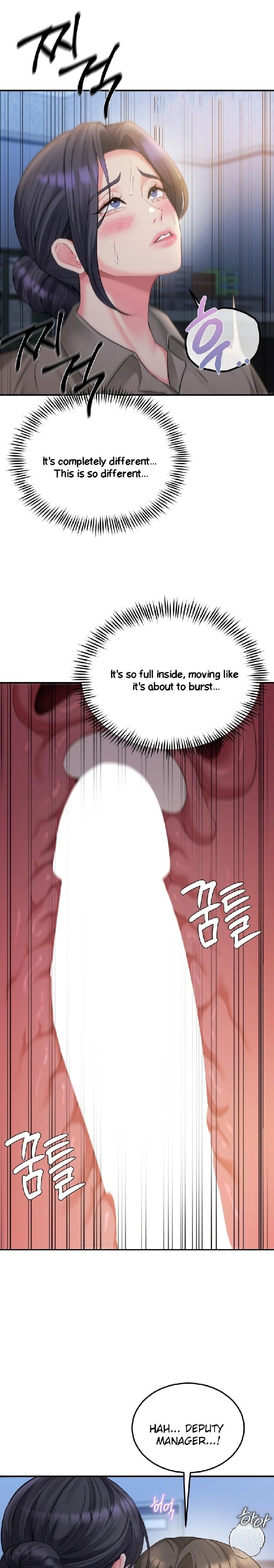 Affair with My Boss (Uncensored), chapter 9, page 12 of 27