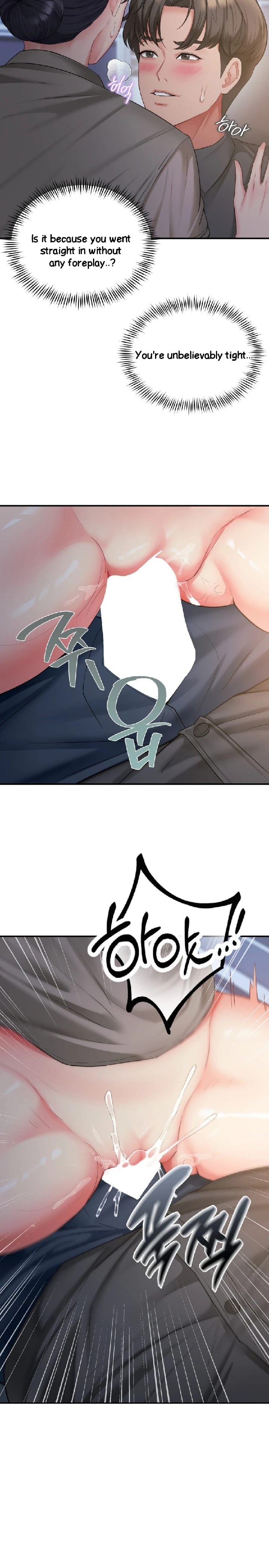 Affair with My Boss (Uncensored), chapter 9, page 13 of 27