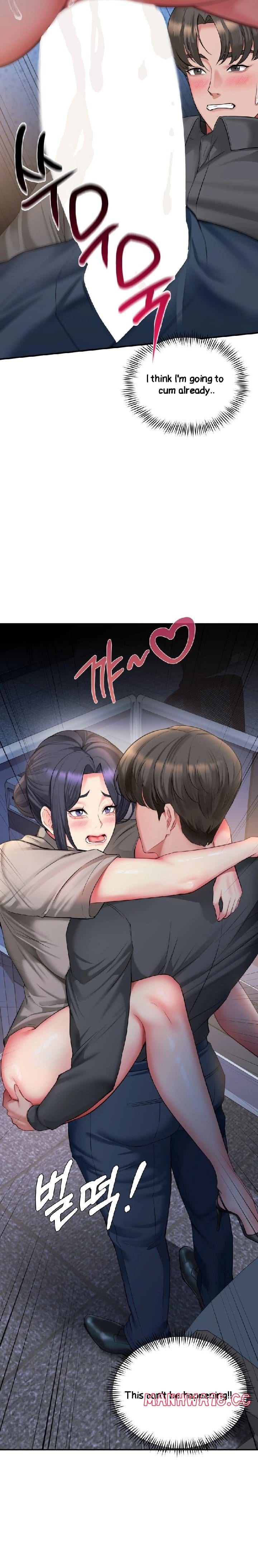 Affair with My Boss (Uncensored), chapter 9, page 15 of 27