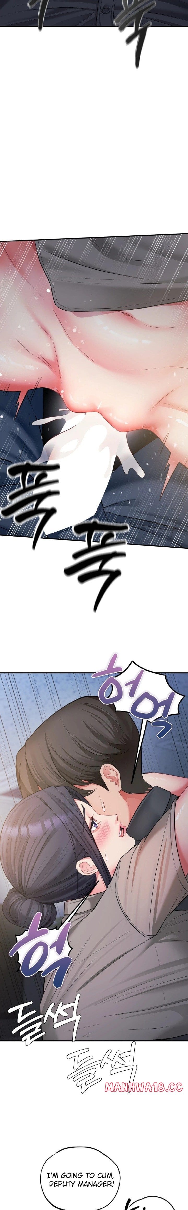Affair with My Boss (Uncensored), chapter 9, page 18 of 27