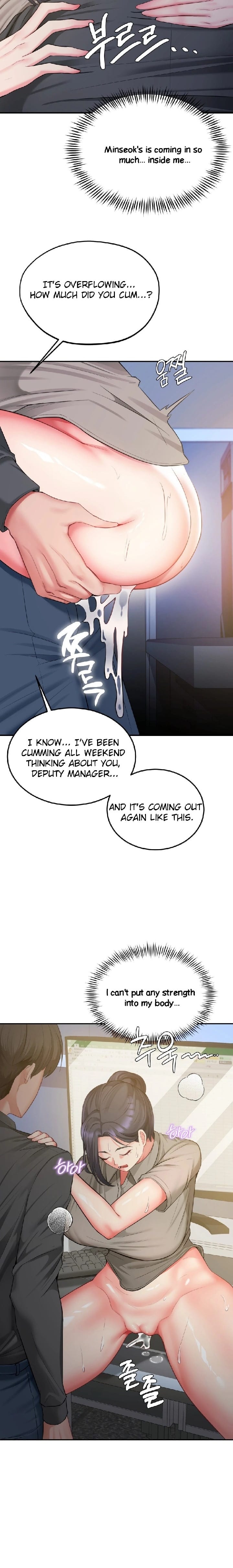 Affair with My Boss (Uncensored), chapter 9, page 20 of 27