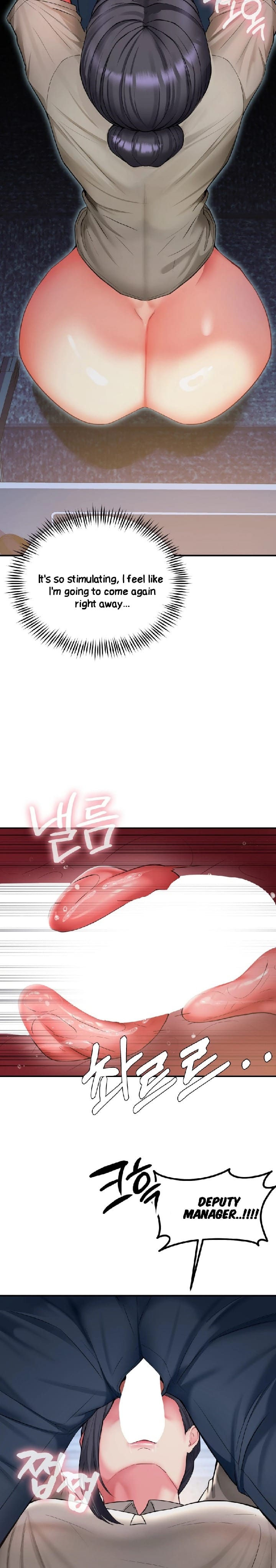 Affair with My Boss (Uncensored), chapter 9, page 23 of 27