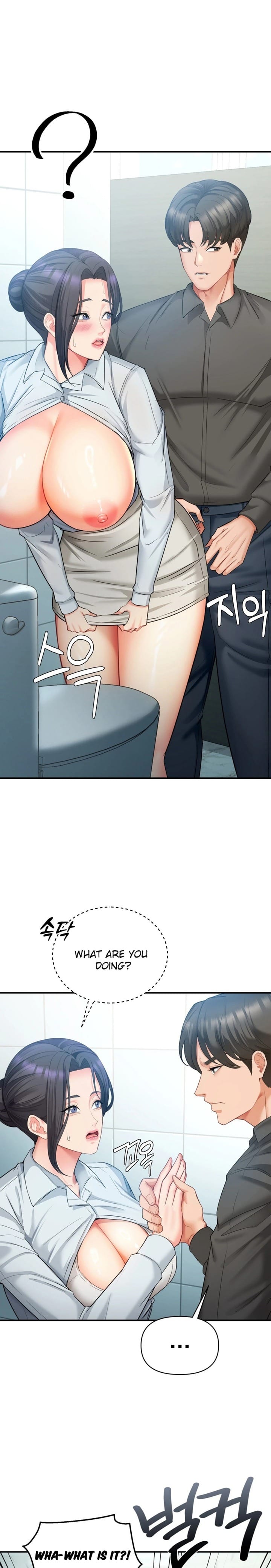 Affair with My Boss (Uncensored), chapter 11, page 8 of 24
