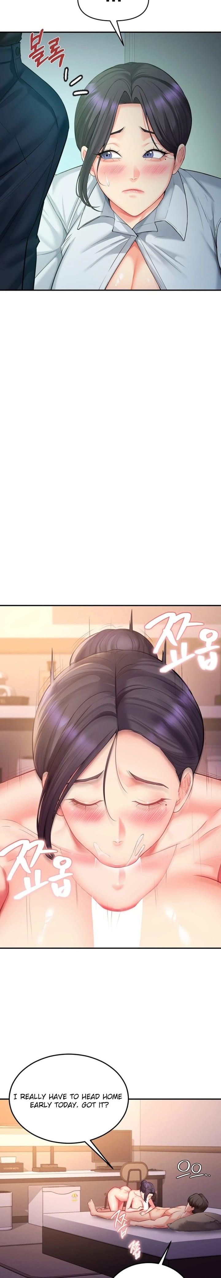 Affair with My Boss (Uncensored), chapter 11, page 11 of 24
