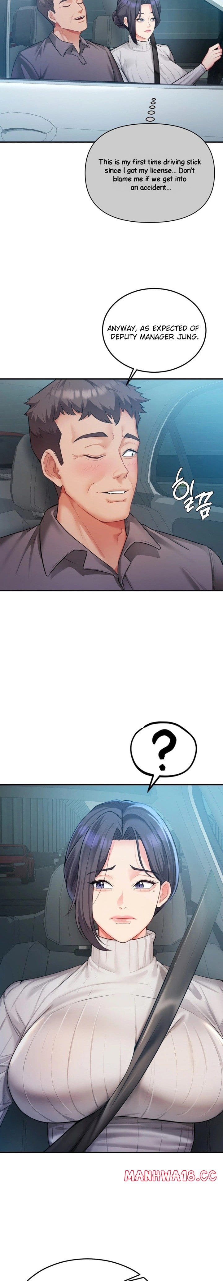 Affair with My Boss (Uncensored), chapter 12, page 9 of 23