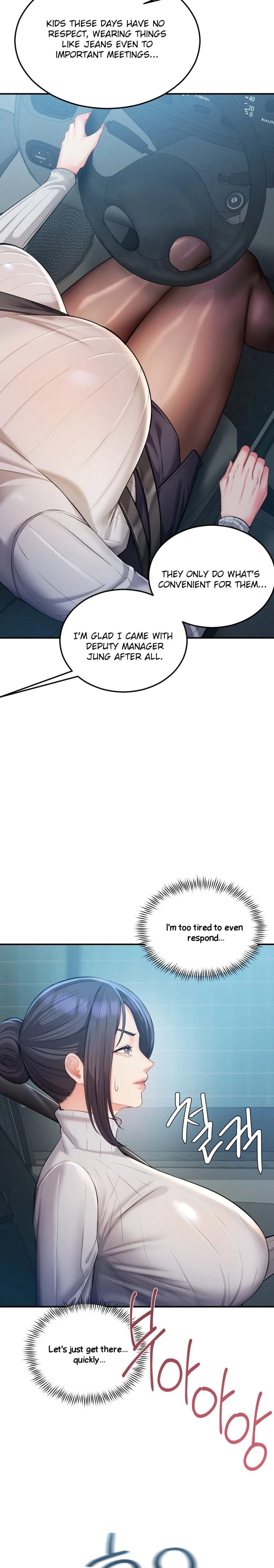 Affair with My Boss (Uncensored), chapter 12, page 10 of 23