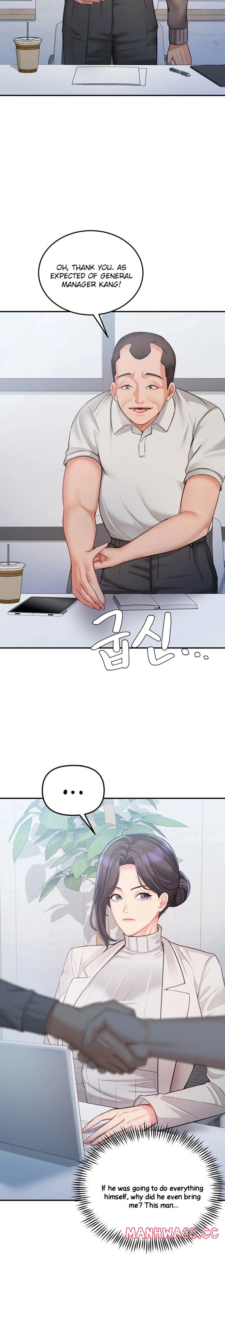 Affair with My Boss (Uncensored), chapter 12, page 12 of 23