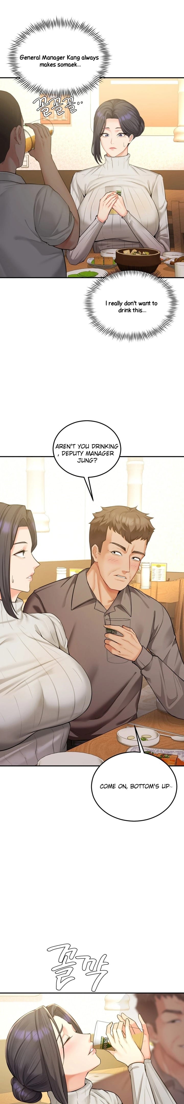 Affair with My Boss (Uncensored), chapter 12, page 15 of 23