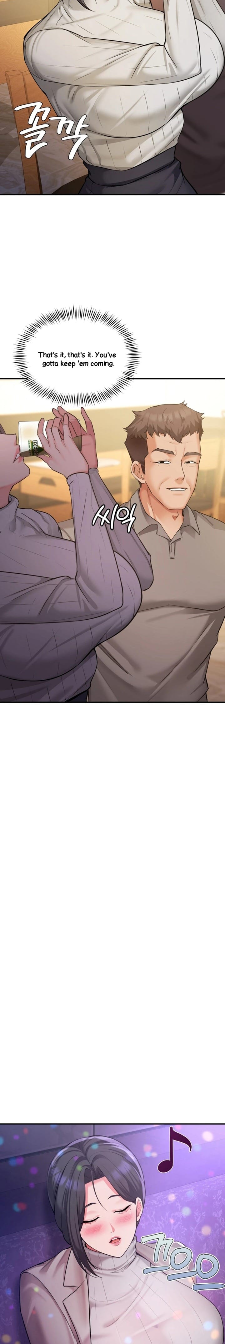 Affair with My Boss (Uncensored), chapter 12, page 16 of 23