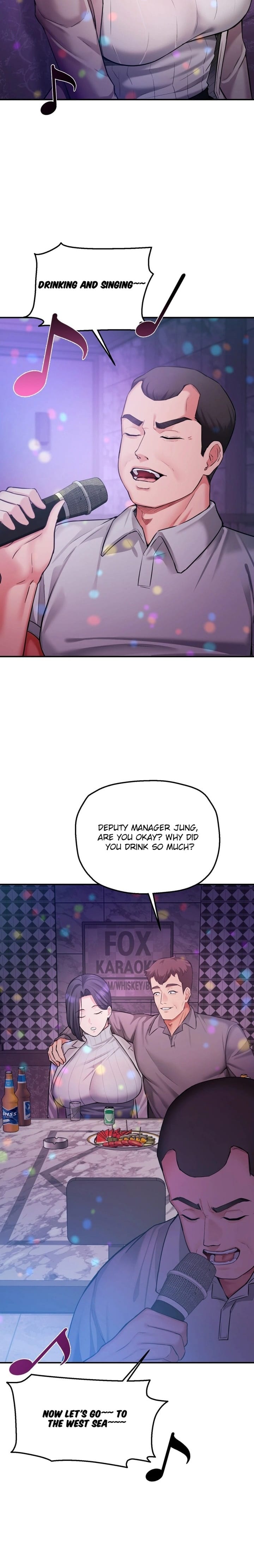 Affair with My Boss (Uncensored), chapter 12, page 17 of 23