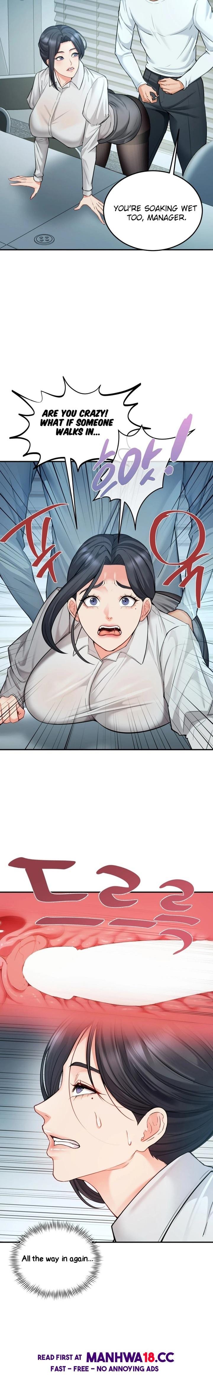 Affair with My Boss (Uncensored), chapter 14, page 5 of 24