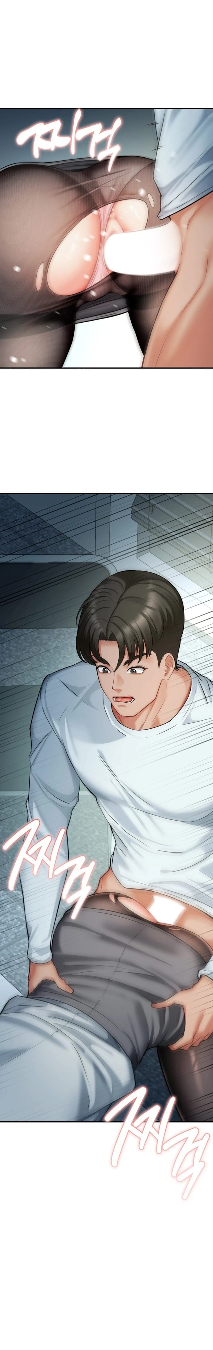 Affair with My Boss (Uncensored), chapter 14, page 6 of 24
