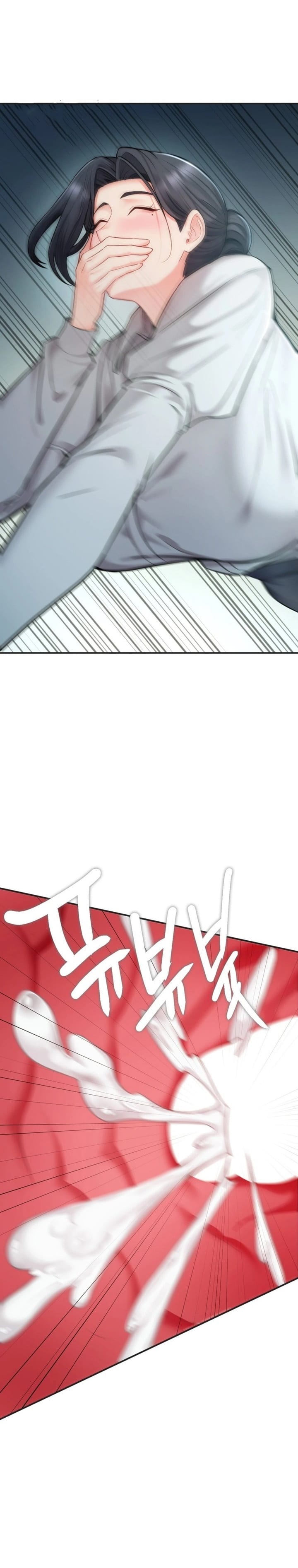 Affair with My Boss (Uncensored), chapter 14, page 9 of 24
