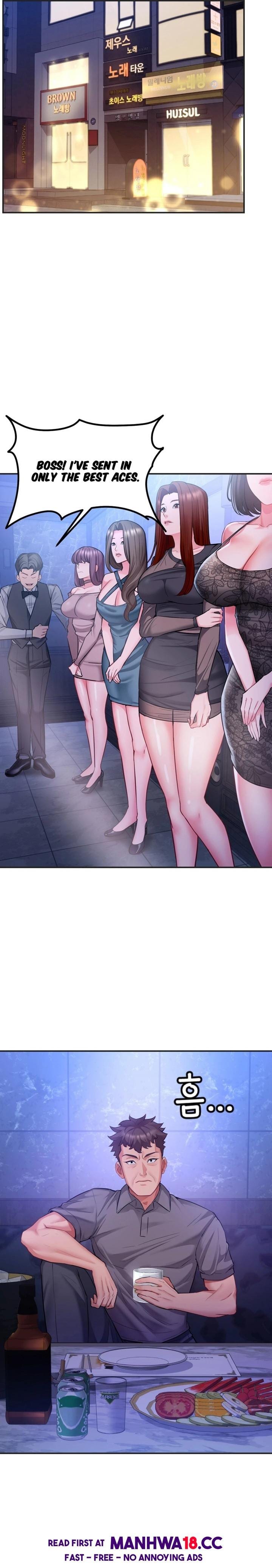 Affair with My Boss (Uncensored), chapter 14, page 12 of 24