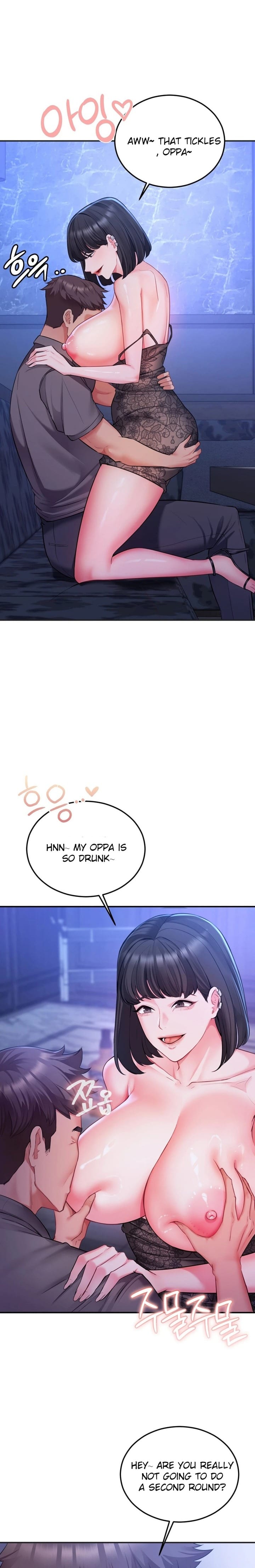 Affair with My Boss (Uncensored), chapter 14, page 14 of 24