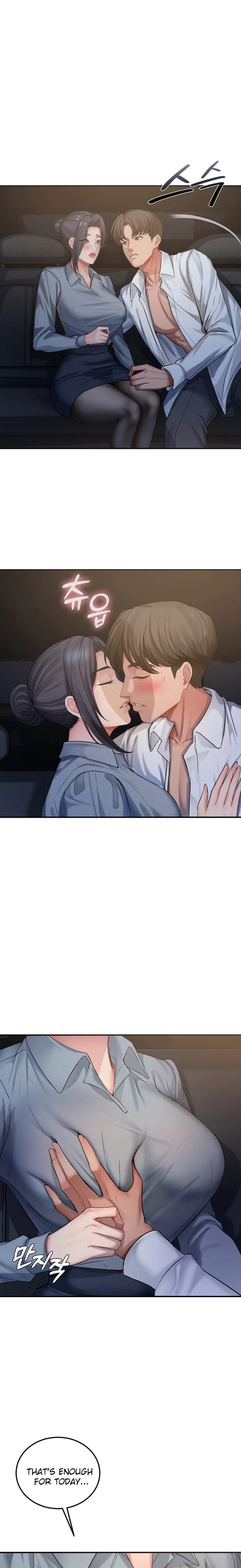 Affair with My Boss (Uncensored), chapter 15, page 7 of 21