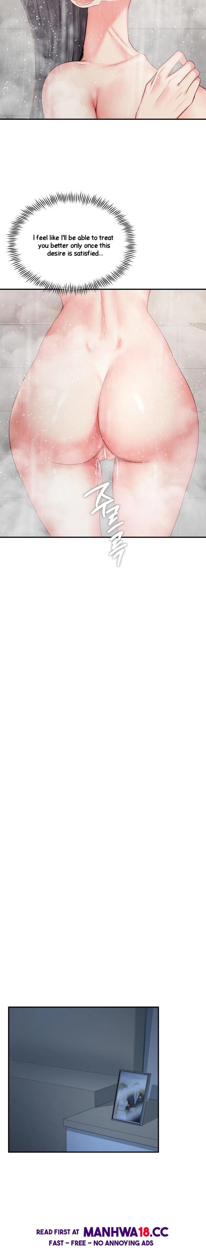 Affair with My Boss (Uncensored), chapter 15, page 13 of 21