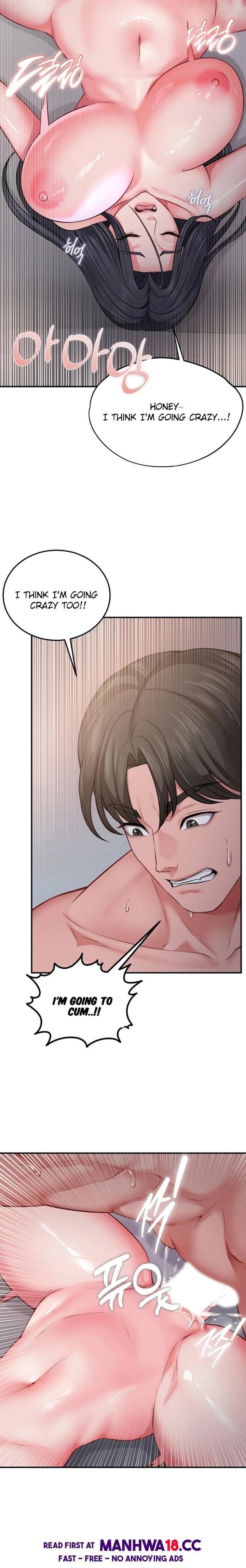 Affair with My Boss (Uncensored), chapter 17, page 8 of 21