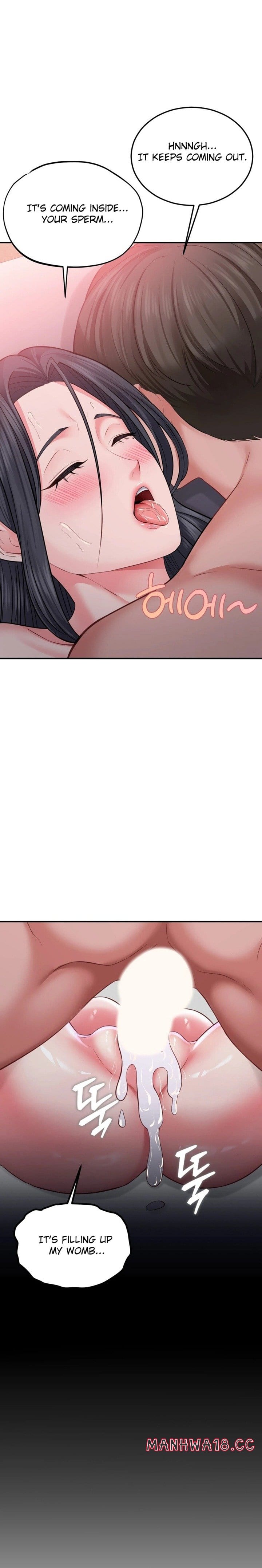 Affair with My Boss (Uncensored), chapter 17, page 9 of 21