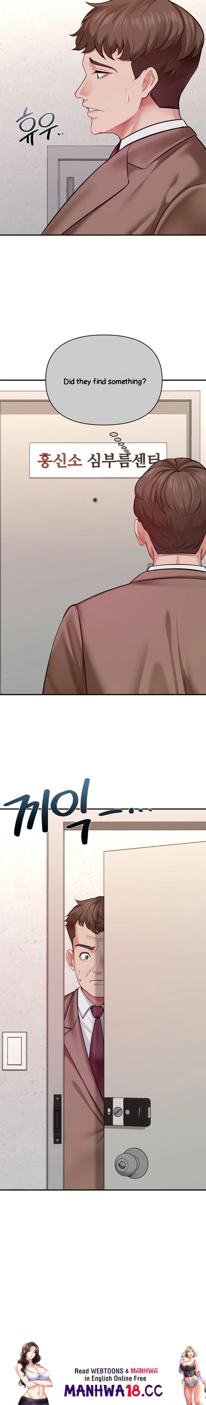Affair with My Boss (Uncensored), chapter 17, page 21 of 21