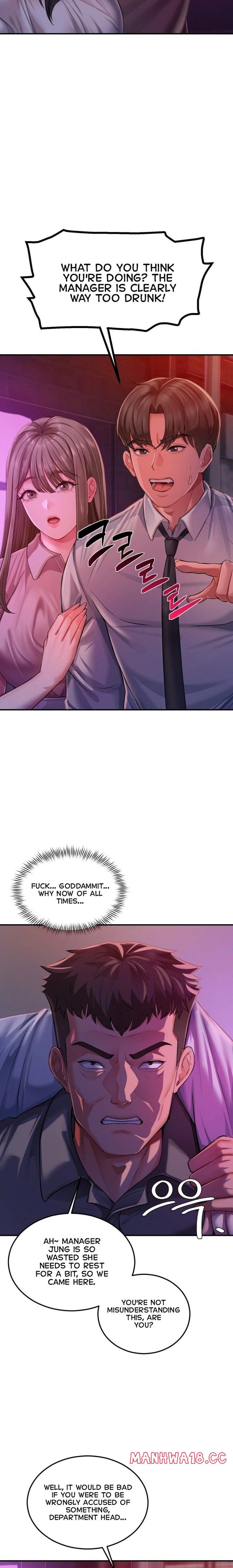 Affair with My Boss (Uncensored), chapter 22, page 9 of 23