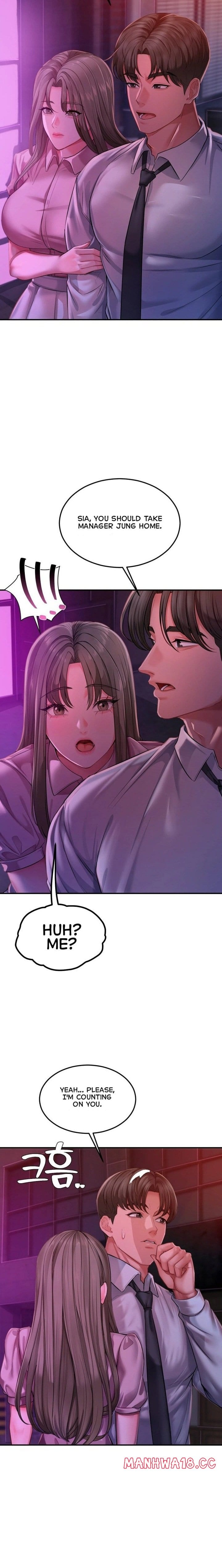 Affair with My Boss (Uncensored), chapter 22, page 10 of 23