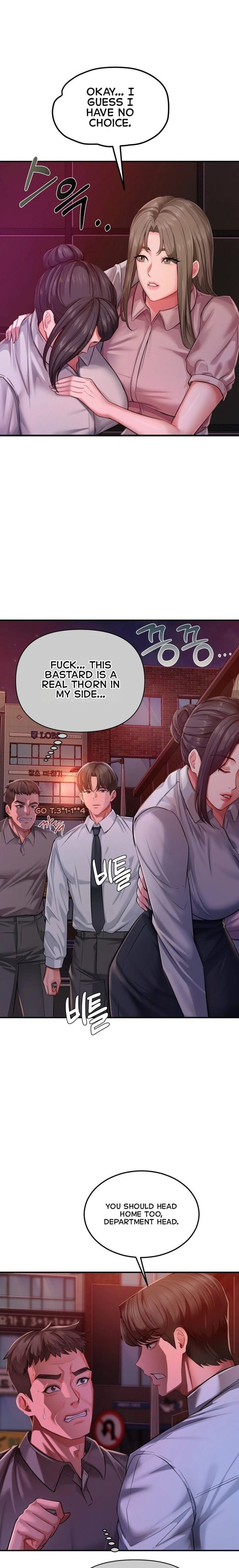 Affair with My Boss (Uncensored), chapter 22, page 11 of 23