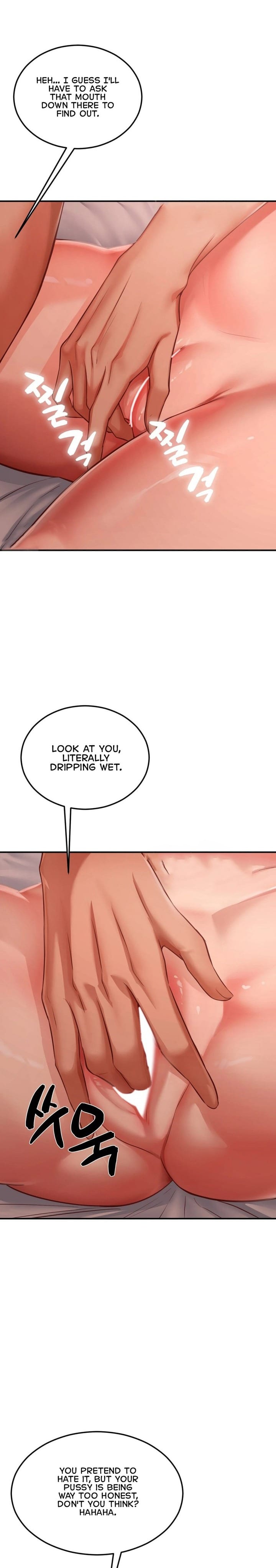 Affair with My Boss (Uncensored), chapter 24, page 7 of 29