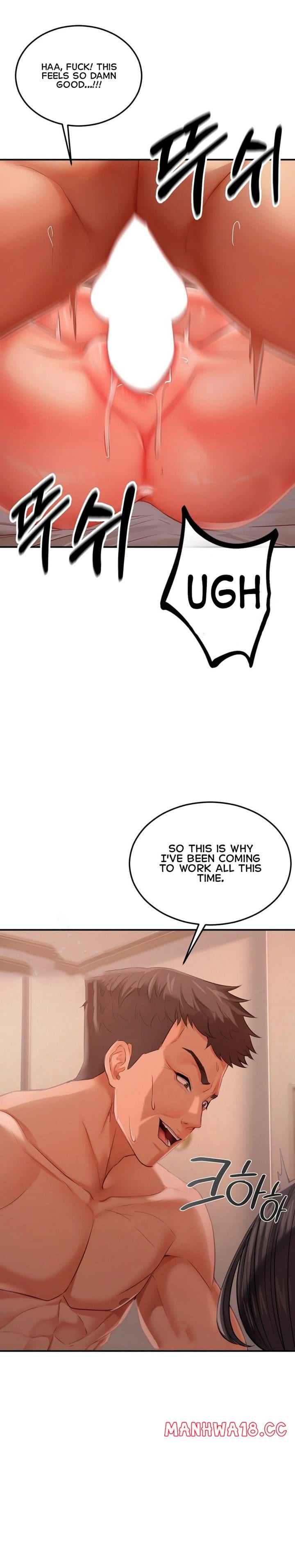 Affair with My Boss (Uncensored), chapter 24, page 15 of 29