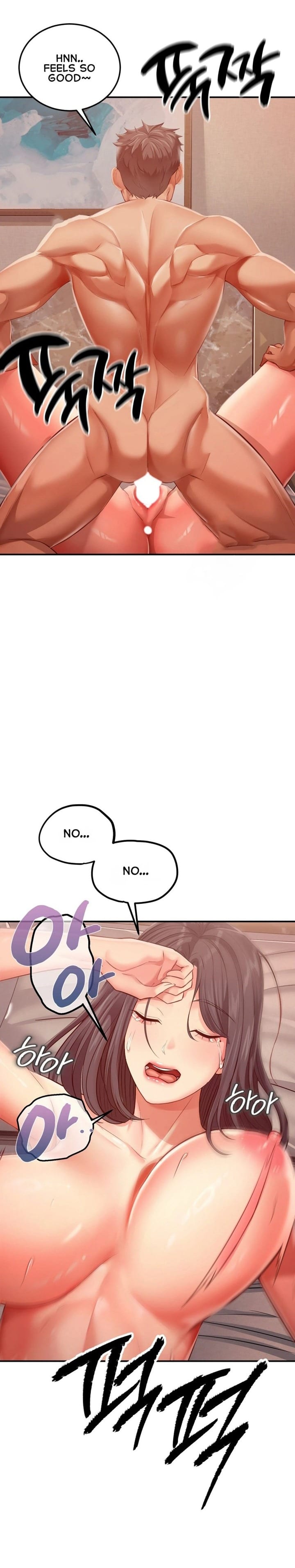 Affair with My Boss (Uncensored), chapter 24, page 16 of 29