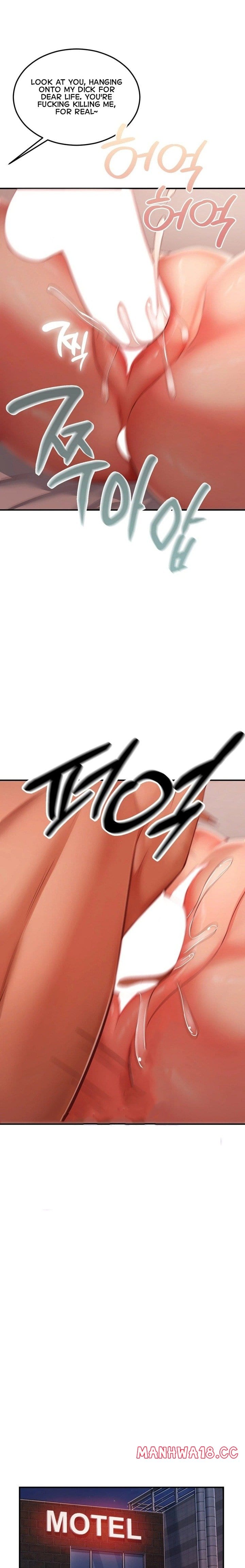 Affair with My Boss (Uncensored), chapter 24, page 17 of 29