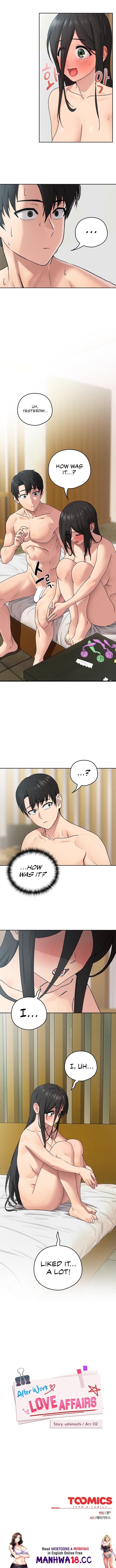 After Work Love Affairs (Uncensored), chapter 2, page 12 of 12