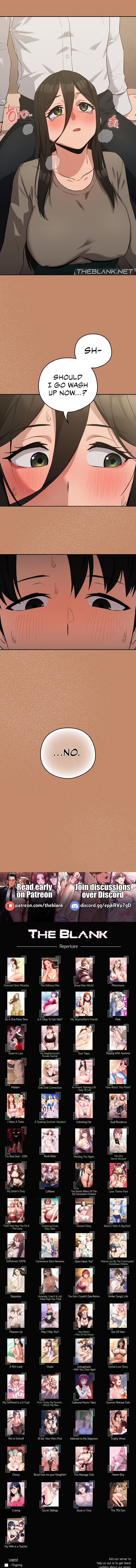 After Work Love Affairs (Uncensored), chapter 13, page 12 of 12