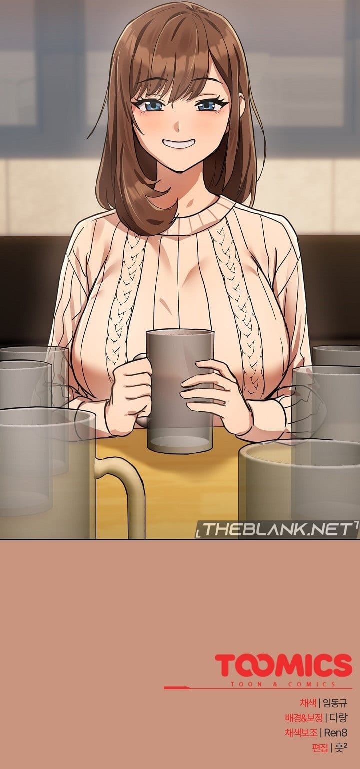 After Work Love Affairs (Uncensored), chapter 18, page 12 of 13
