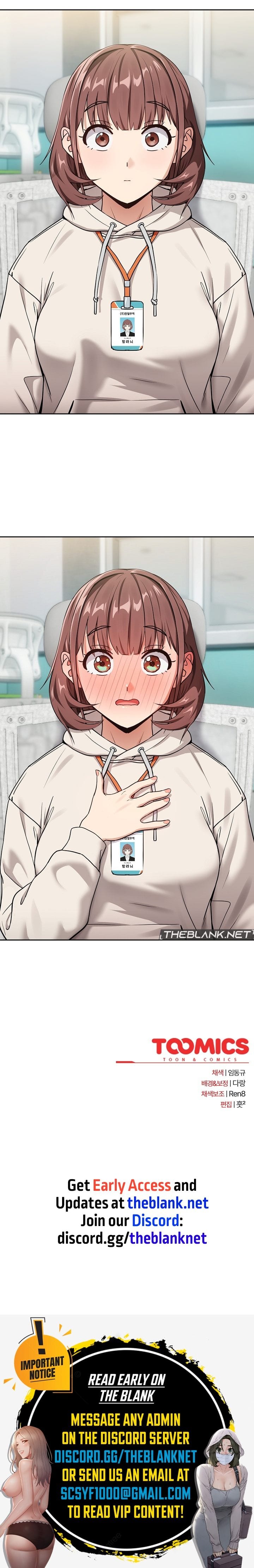 After Work Love Affairs (Uncensored), chapter 40, page 9 of 9