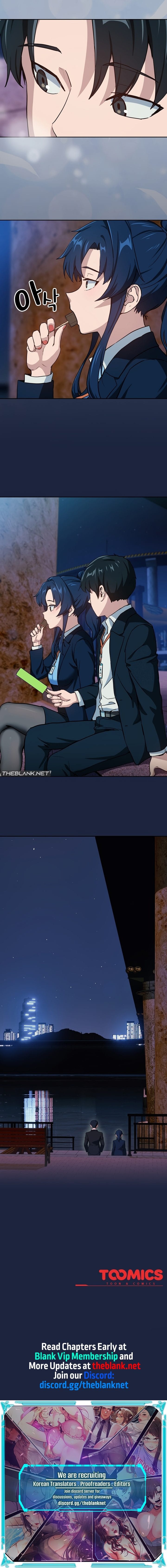 After Work Love Affairs (Uncensored), chapter 52, page 9 of 9