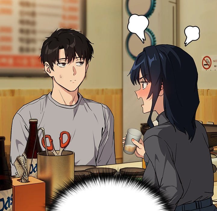 After Work Love Affairs (Uncensored), chapter 63, page 110 of 120