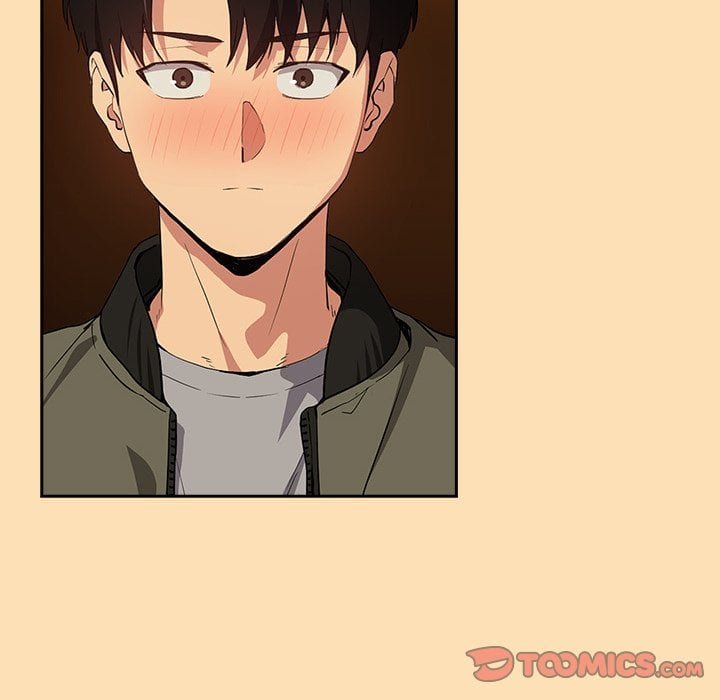 After Work Love Affairs (Uncensored), chapter 64, page 8 of 102
