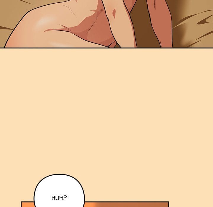 After Work Love Affairs (Uncensored), chapter 66, page 116 of 123