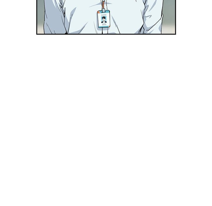 After Work Love Affairs (Uncensored), chapter 69, page 113 of 113