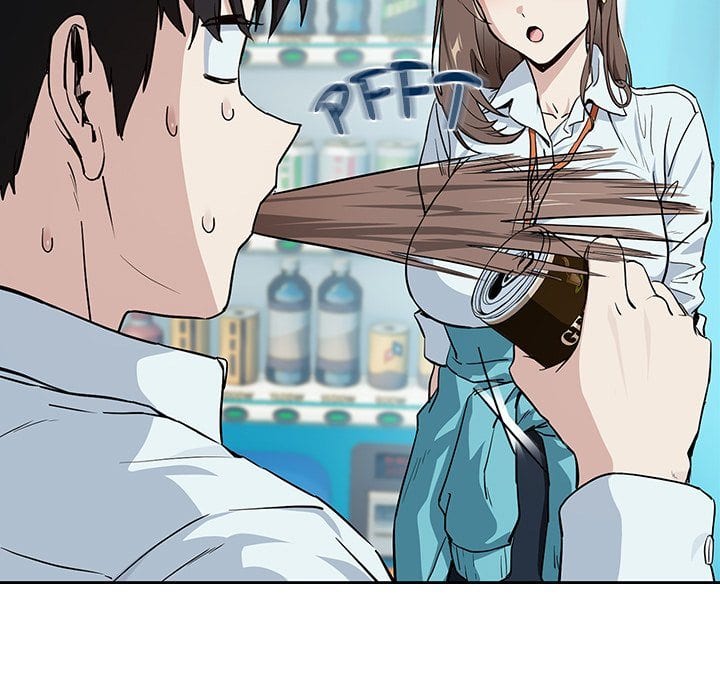 After Work Love Affairs (Uncensored), chapter 70, page 17 of 112