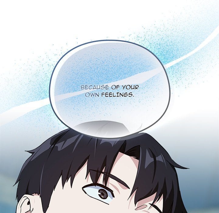 After Work Love Affairs (Uncensored), chapter 70, page 57 of 112