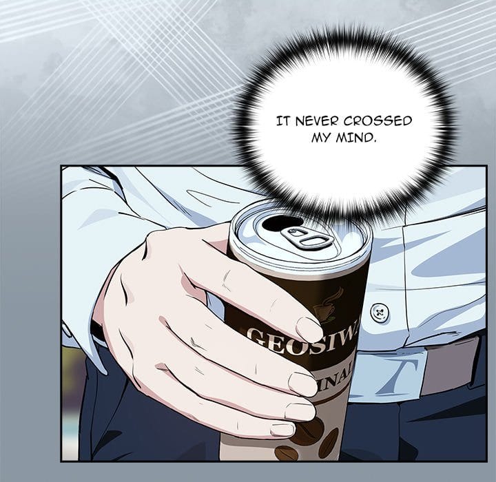 After Work Love Affairs (Uncensored), chapter 70, page 73 of 112