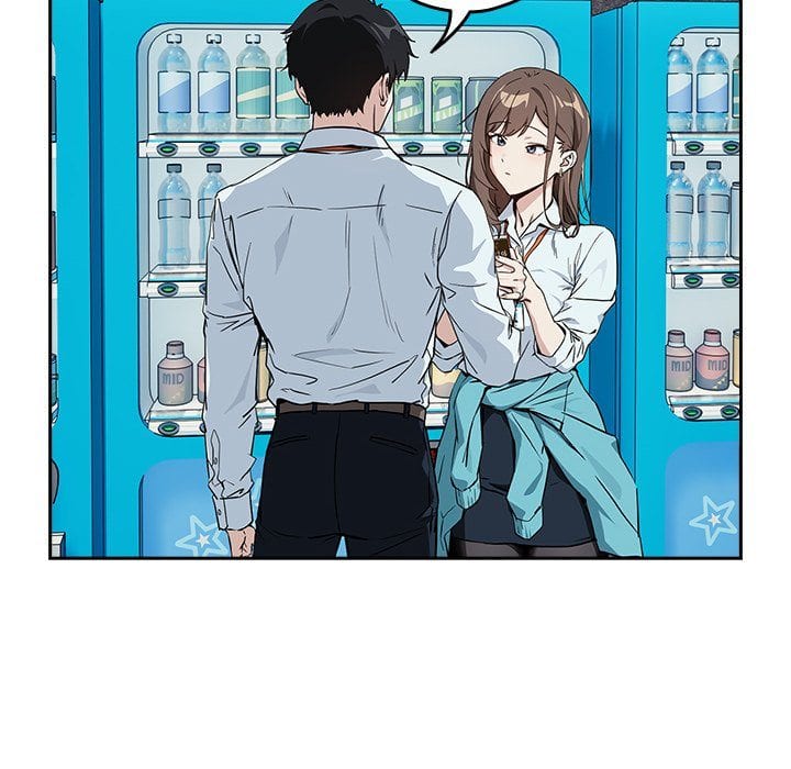 After Work Love Affairs (Uncensored), chapter 71, page 18 of 133
