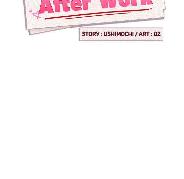 After Work Love Affairs (Uncensored), chapter 71, page 20 of 133