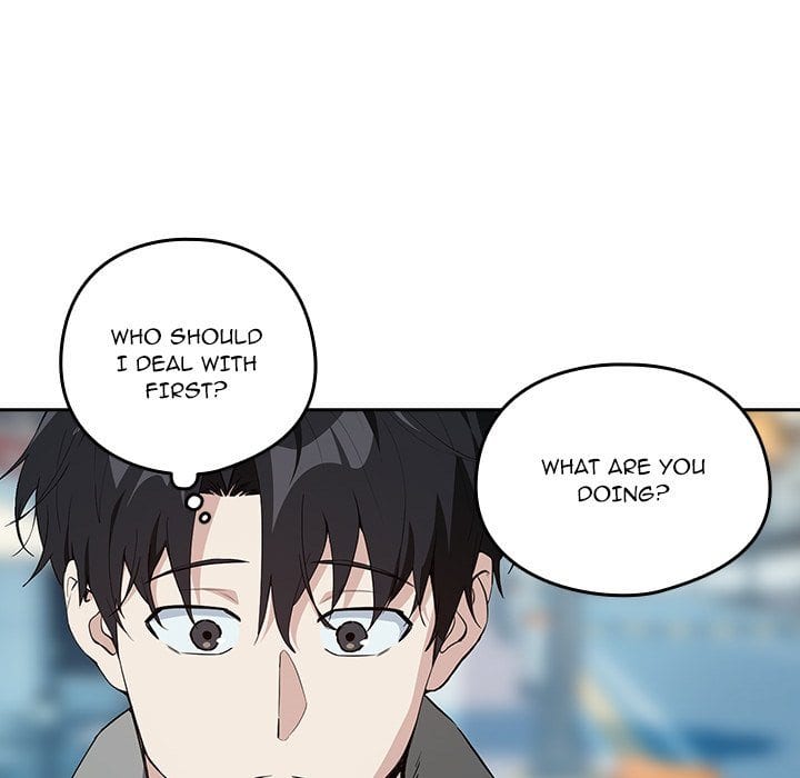 After Work Love Affairs (Uncensored), chapter 71, page 61 of 133