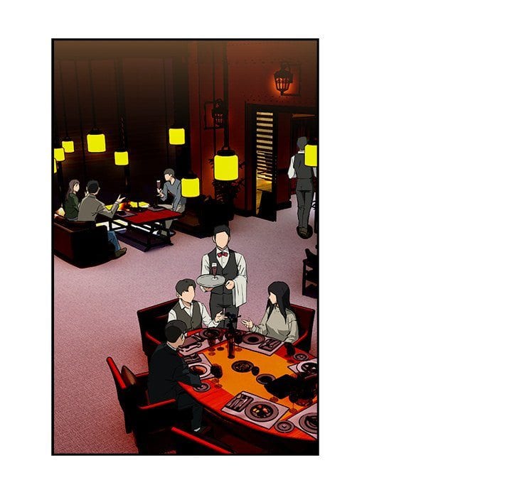 After Work Love Affairs (Uncensored), chapter 71, page 126 of 133